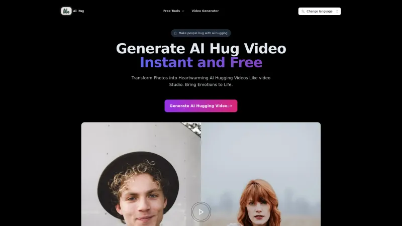 Homepage of aihugging