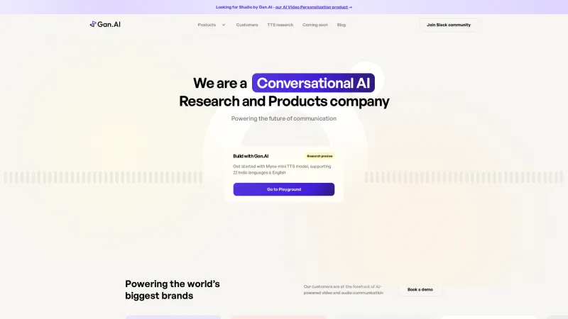 Homepage of gan