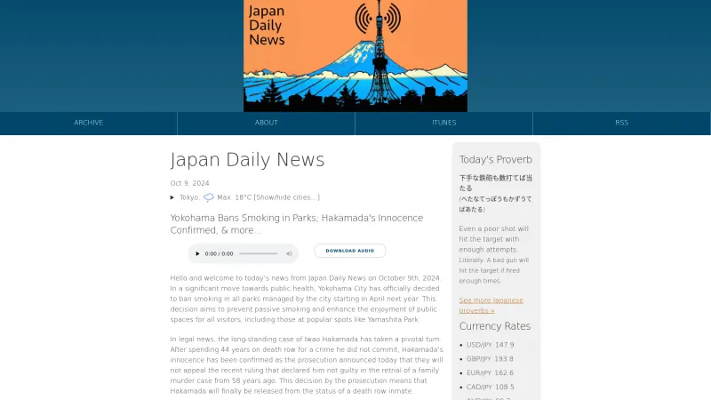 Homepage of japandailynews