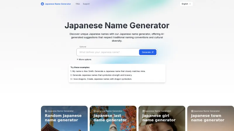 Homepage of japanesenamegenerators