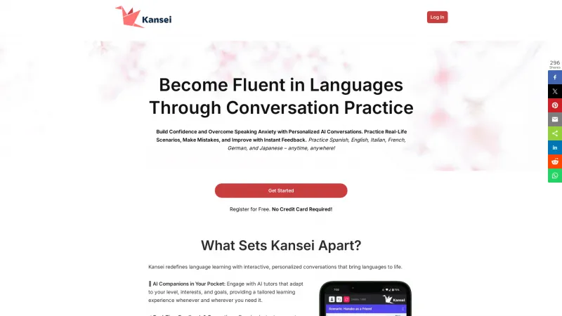 Homepage of kansei