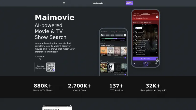 Homepage of maimovie