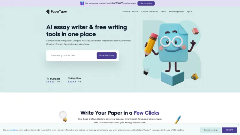 Homepage of papertyper