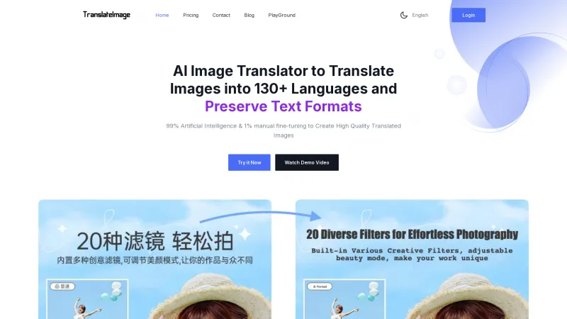 Homepage of translateimages